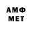 Метадон methadone qwil1l z