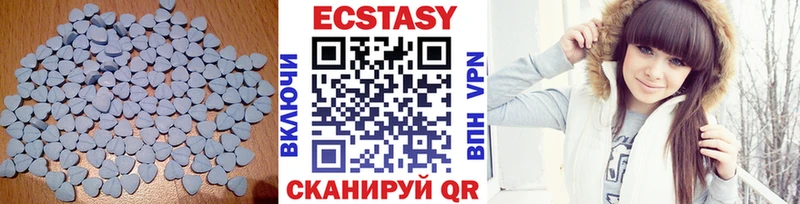 где найти наркотики  Костомукша  ЭКСТАЗИ mix 