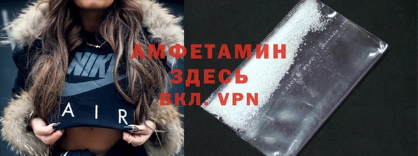 кокс Абаза