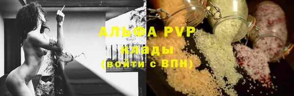 кокс Абаза