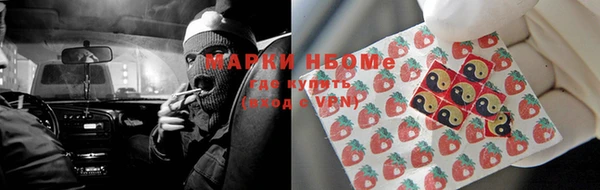 спайс Данков