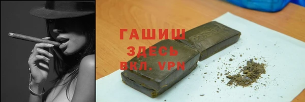 ECSTASY Абдулино