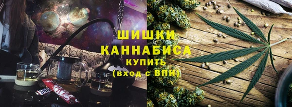 скорость Дедовск