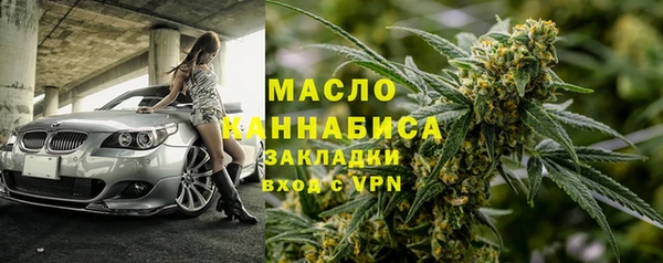 кокс Абаза