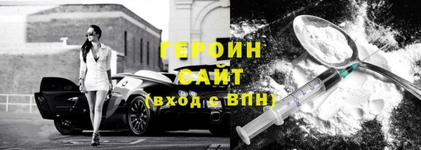 скорость Дедовск