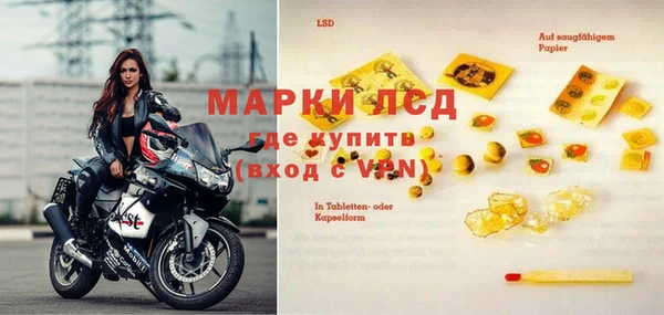 кокс Абаза