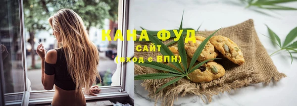 ECSTASY Абдулино