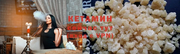 кокс Абаза