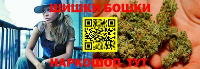 кристаллы Кингисепп