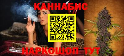 COCAINE Кимры