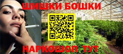 кристаллы Кингисепп