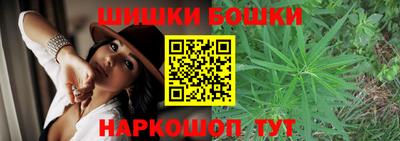 COCAINE Кимры