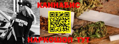 меф Кинель