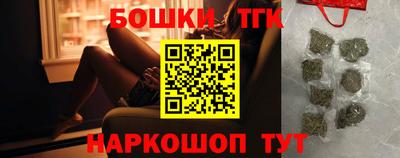 COCAINE Кимры