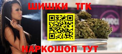 меф Кинель