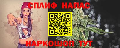 кристаллы Кингисепп