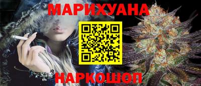 кристаллы Кингисепп