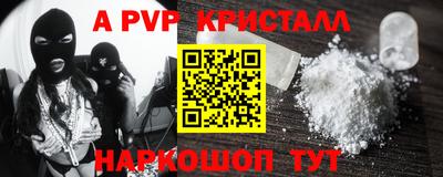 COCAINE Кимры