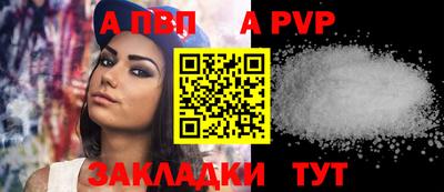 кристаллы Кингисепп