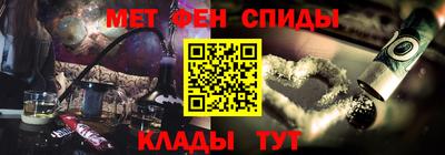 кристаллы Кингисепп