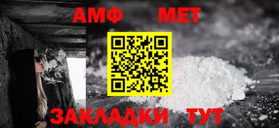 COCAINE Кимры