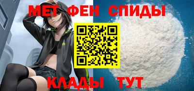 кристаллы Кингисепп