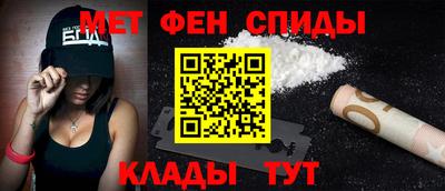 кристаллы Кингисепп