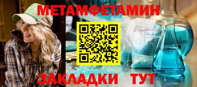 COCAINE Кимры