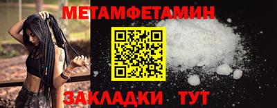 кристаллы Кингисепп