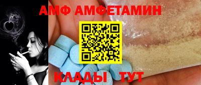 COCAINE Кимры