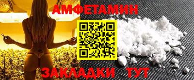 кристаллы Кингисепп