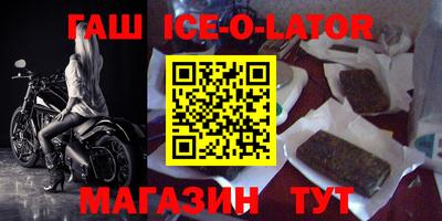 COCAINE Кимры