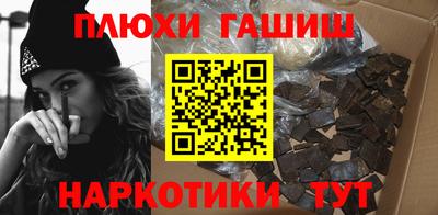 COCAINE Кимры