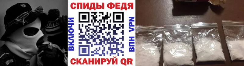 Первитин витя  это телеграм  Костомукша 