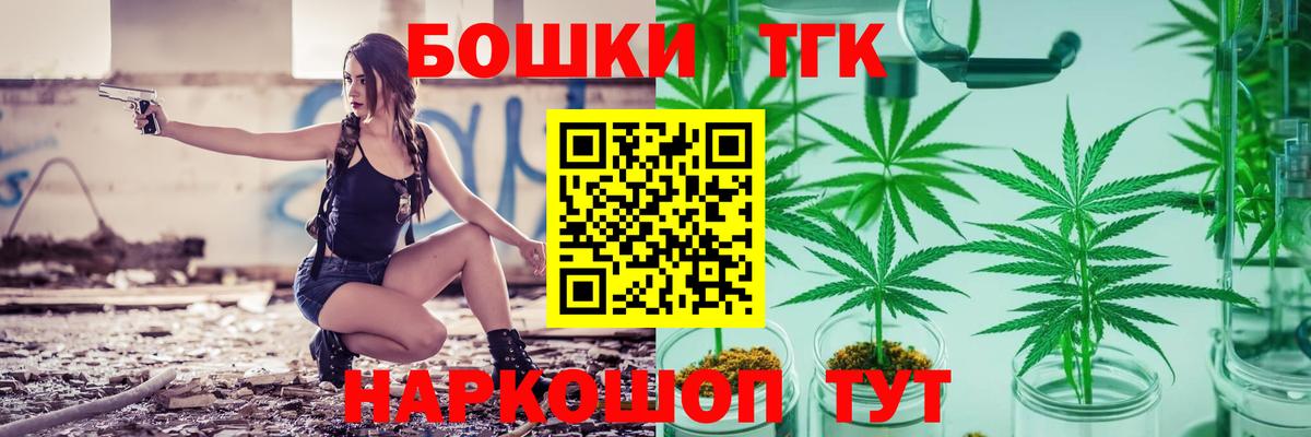 Каннабис индика Костомукша